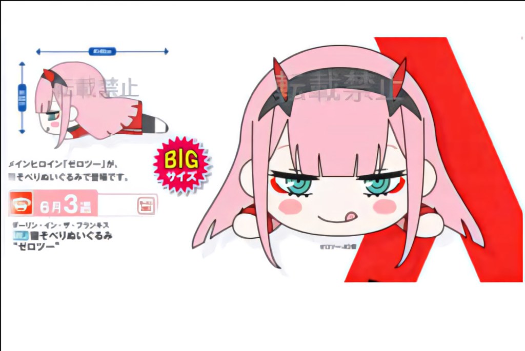 Chibi Zero Two Wallpaper: Adorable Darling in the Franxx Design