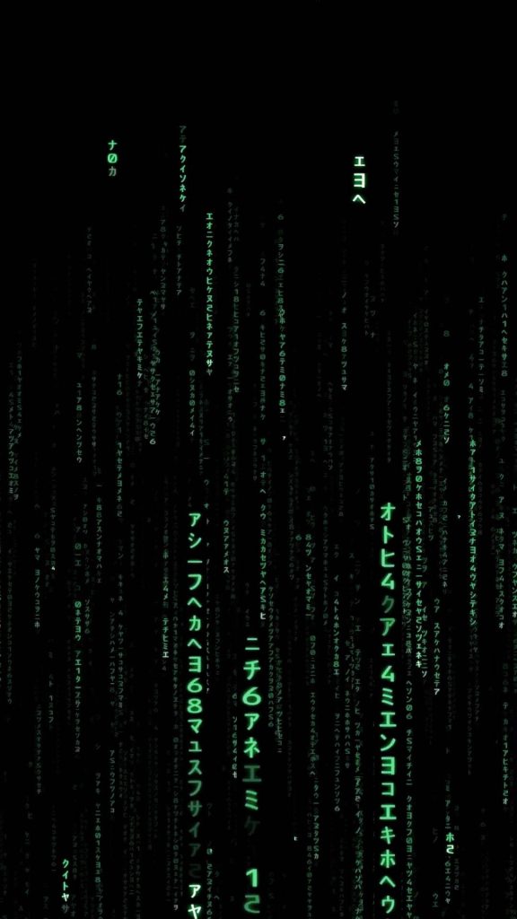 Dark mobile wallpaper with Japanese Matrix code streams white Katakana Hiragana on black background