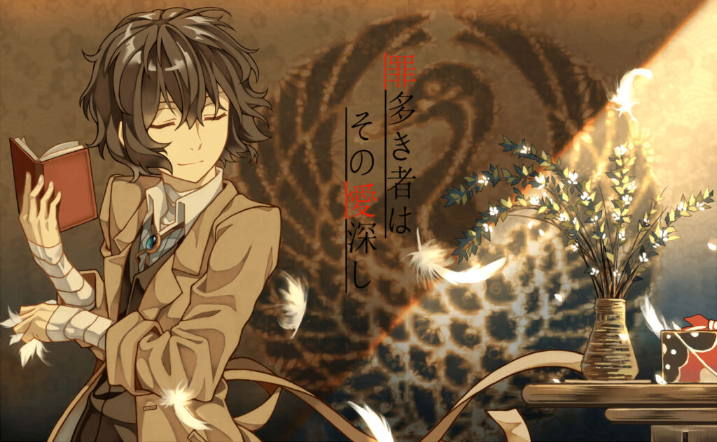 Dazai's Mysterious Persona Unveiled in Bungou Stray Dogs Manga: Revealing Wrist Bandages Amidst Bookish Aura Wallpaper
