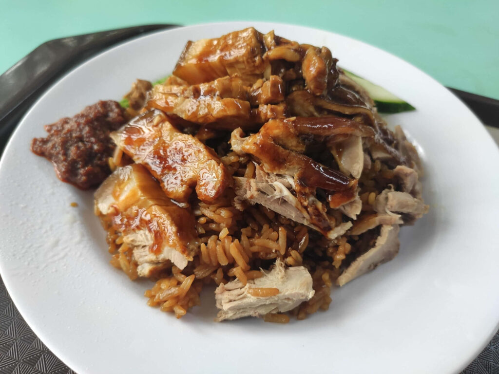 Savor Singaporean Duck Rice: Tender Braised Duck with Spicy Sambal Wallpaper