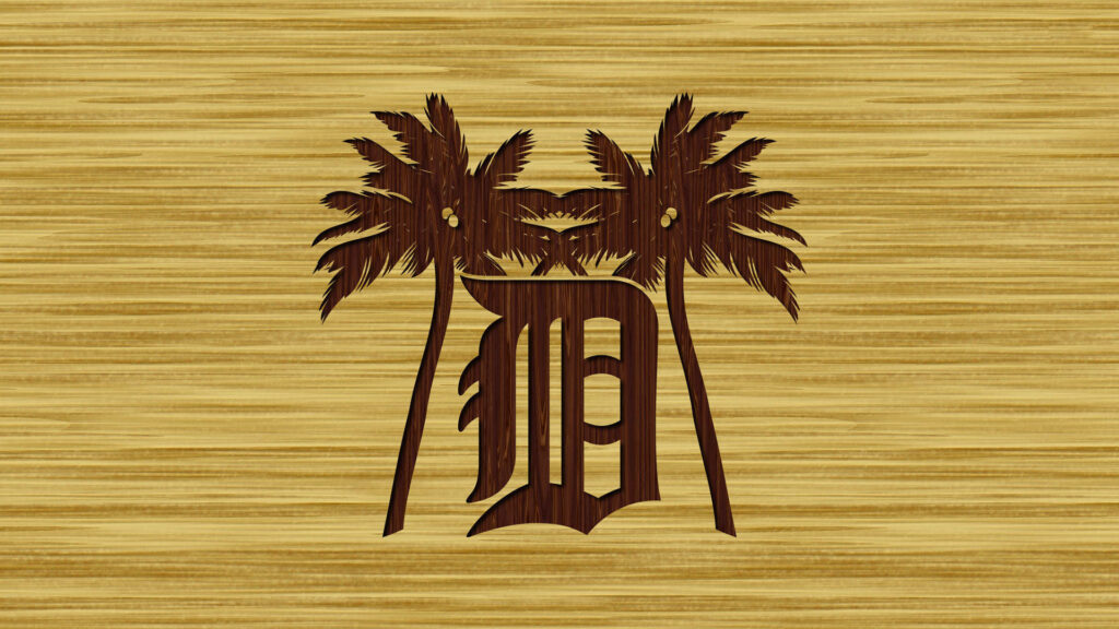 Detroit Tigers logo carved wood style with tropical palm trees on textured wooden background Wallpaper