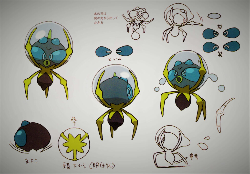 Dewpider concept art wallpaper with hand-drawn sketches showing dynamic aquatic poses