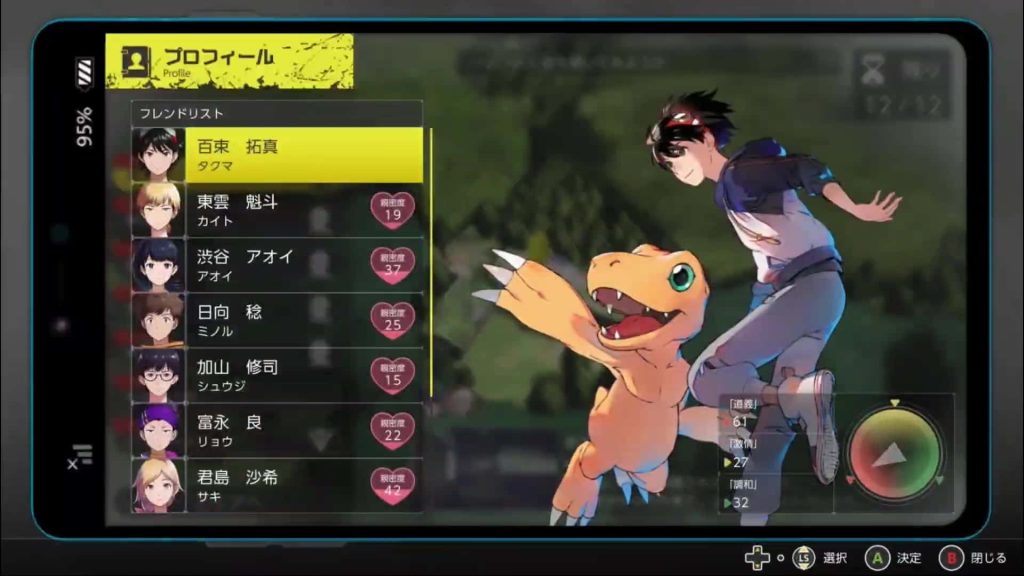 Digimon Survive game screen showing Takuma Momozuka and Agumon anime style vibrant gameplay interface Wallpaper