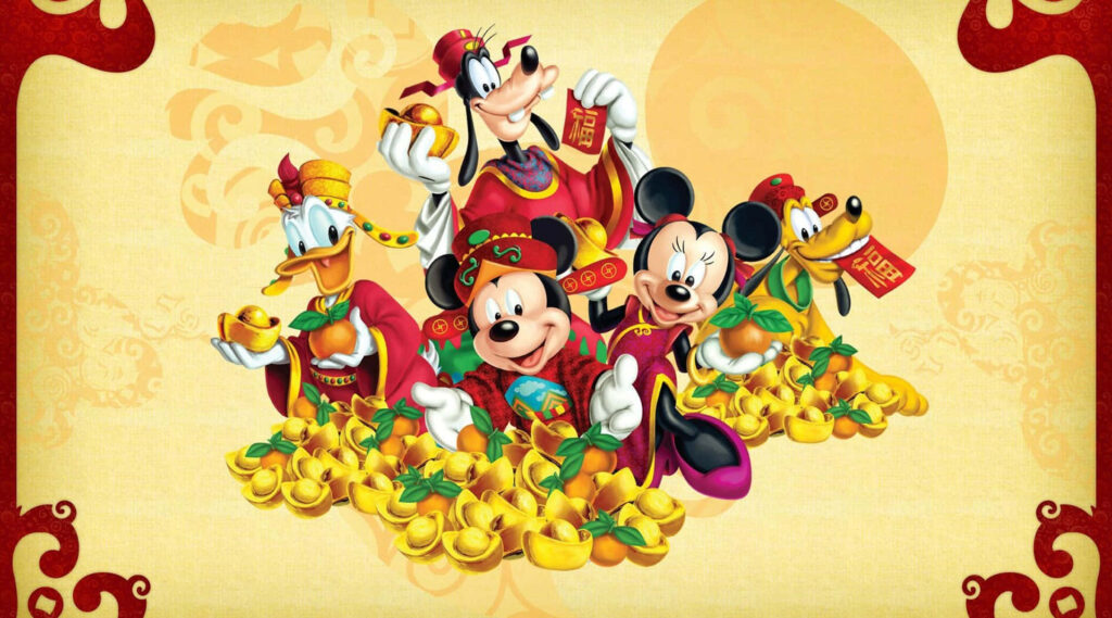 Joyful Disney Characters Celebrate the New Year with an Adorable Printable Banner! Wallpaper