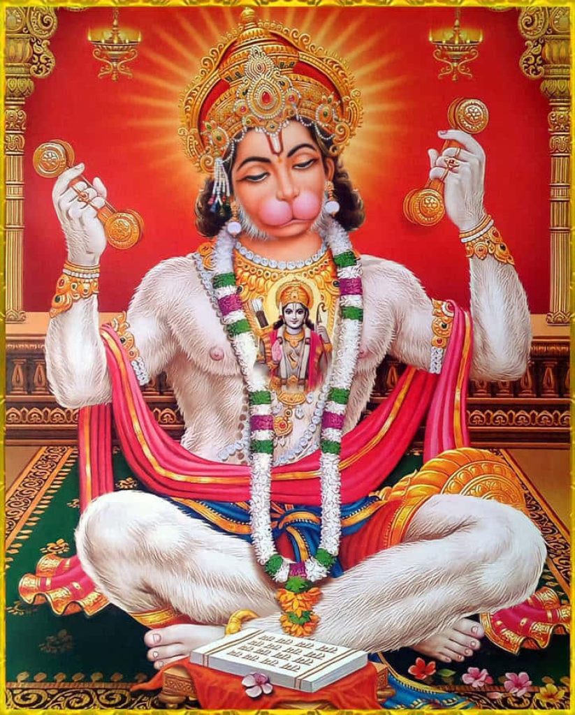 Hanuman meditative pose holding cymbals with Lord Rama in heart golden red devotional wallpaper