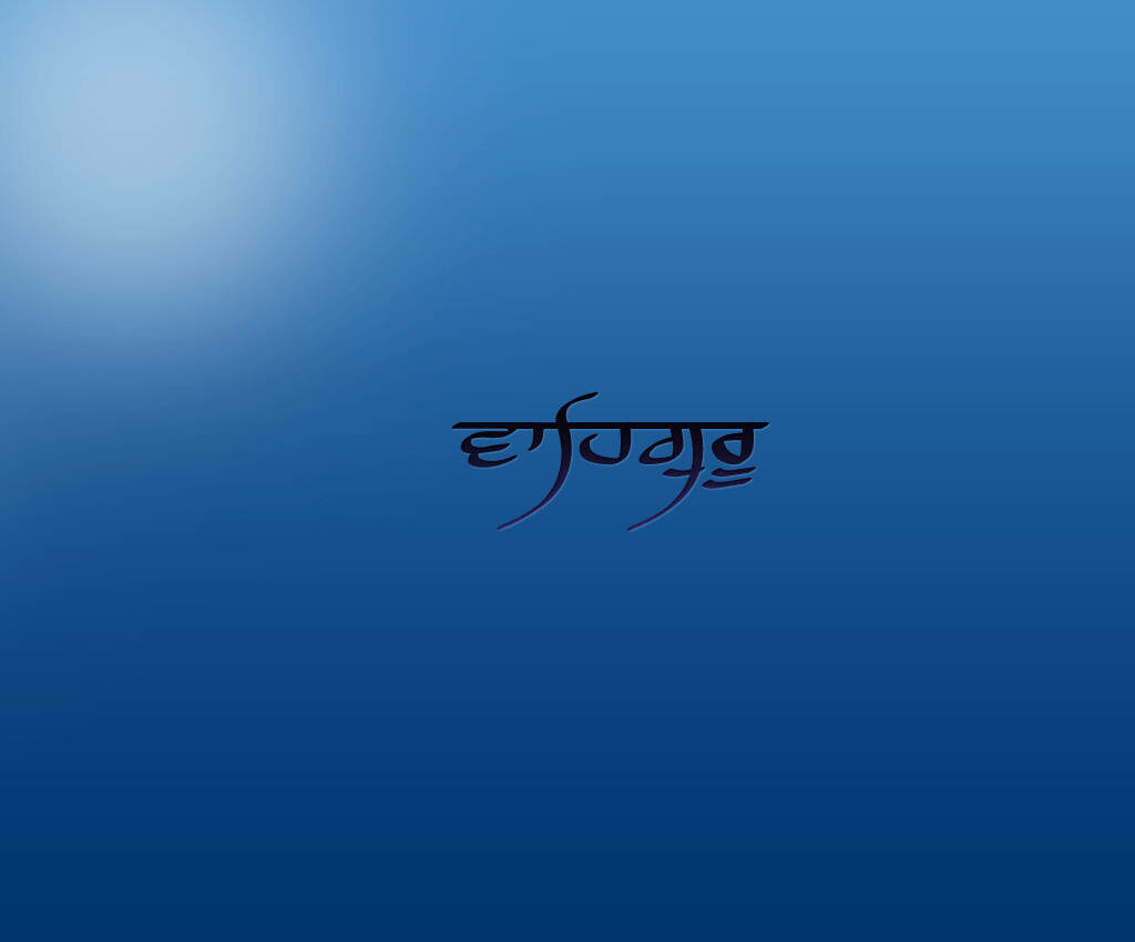 The Sacred Hindu Text Embracing Waheguru's Divine Essence in a Serene Blue Gradient Desktop Wallpaper