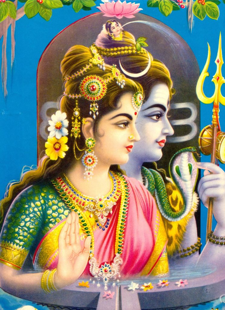 Colorful side view wallpaper of Lord Shiva and Goddess Parvati with trishul serpent crescent moon