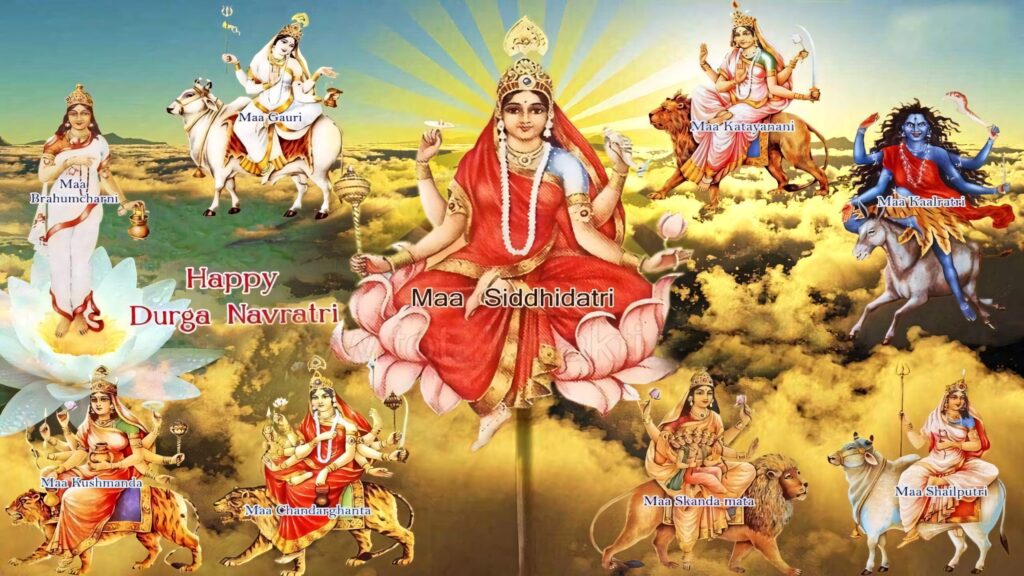 Nav Durga wallpaper with Maa Siddhidatri center and nine forms of Durga in golden clouds light