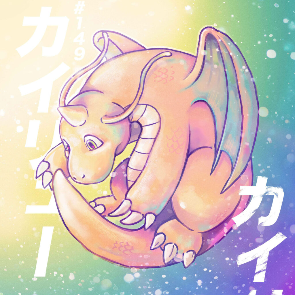 Dragonite Pokémon wallpaper with pastel hues soft lighting and sparkles dreamy colorful background