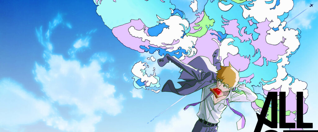 Arataka Reigen in Suit: Vibrant Cloudy Wallpaper Background