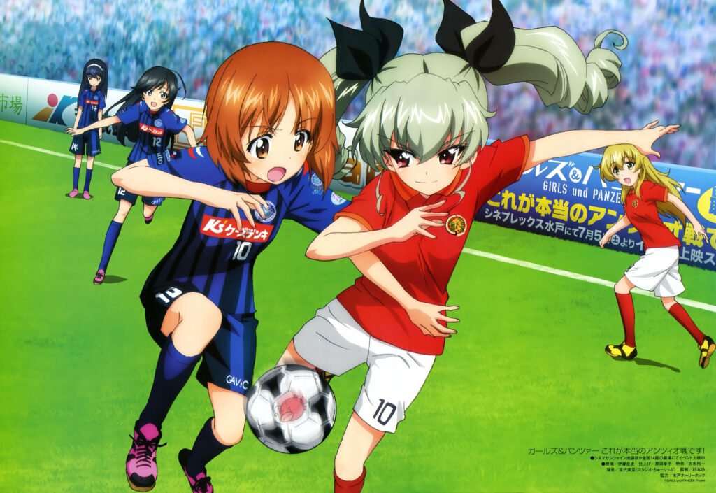 Dynamic Girls und Panzer Soccer Match Wallpaper - Anime Sports Art