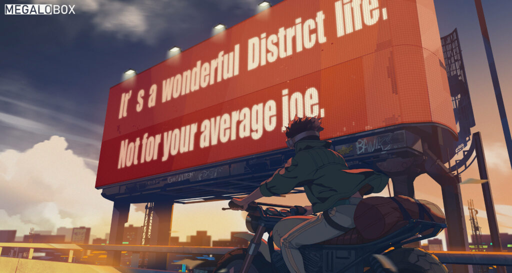 Junk Dog Megalo Box Wallpaper: Sleek Motorcycle & Cityscape Glow
