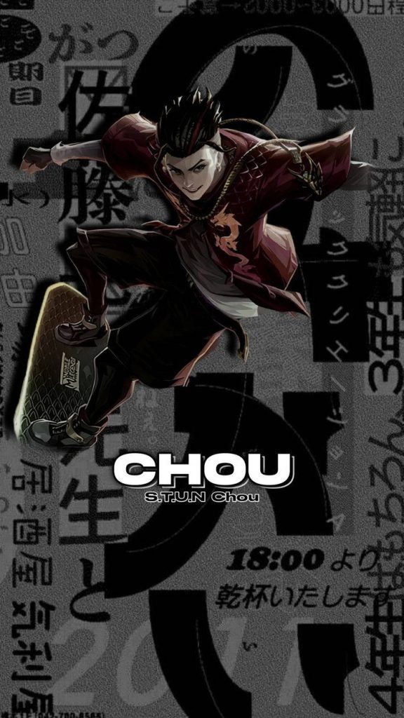 Mobile Legends hero S T U N Chou in streetwear with skateboard on dark Japanese typography background Wallpaper