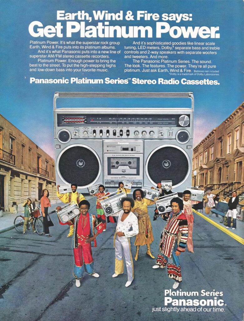 Earth Wind And Fire 1970s retro city street pose with Panasonic Platinum Series boom box wallpaper
