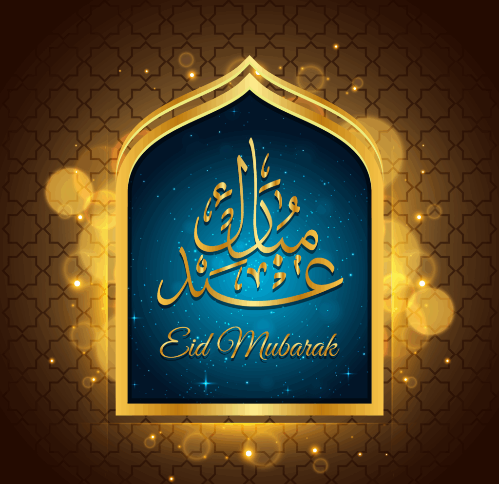 Eid wallpaper with golden Arabic calligraphy Eid Mubarak on blue background and gold arch frame