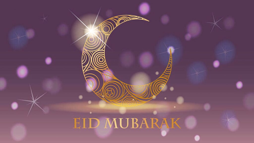 Eid Mubarak wallpaper with golden crescent moon intricate patterns purple background festive lights