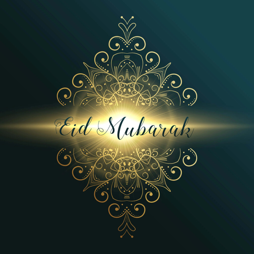 Eid wallpaper gold mandala on deep green background with glowing Eid Mubarak text elegant design