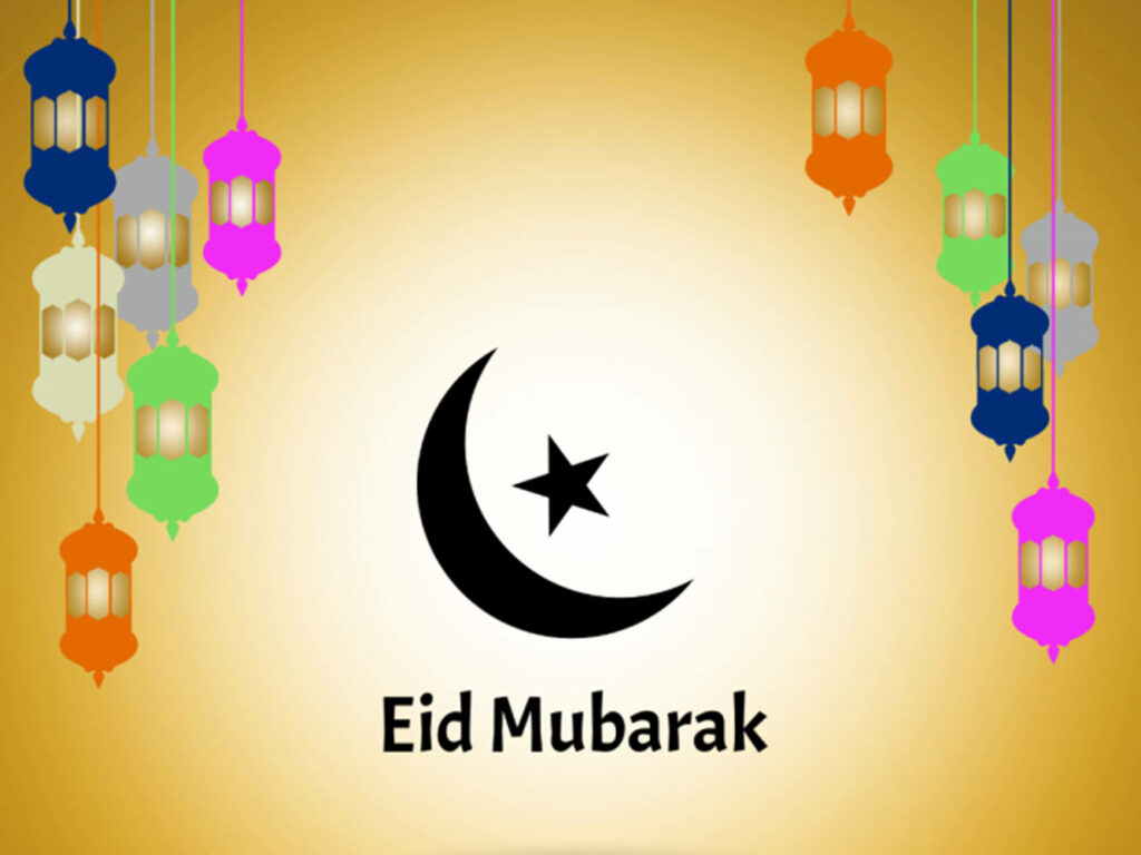 Eid wallpaper with golden gradient, colorful lanterns, black crescent moon star, Eid Mubarak text