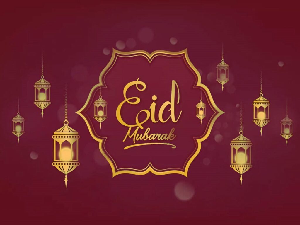 Eid wallpaper maroon background with golden lanterns decorative frame and Eid Mubarak text