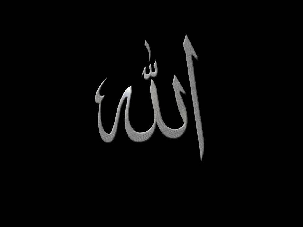 Elegantly brushed metallic silver Allah calligraphy on black background minimalist spiritual wallpaper
