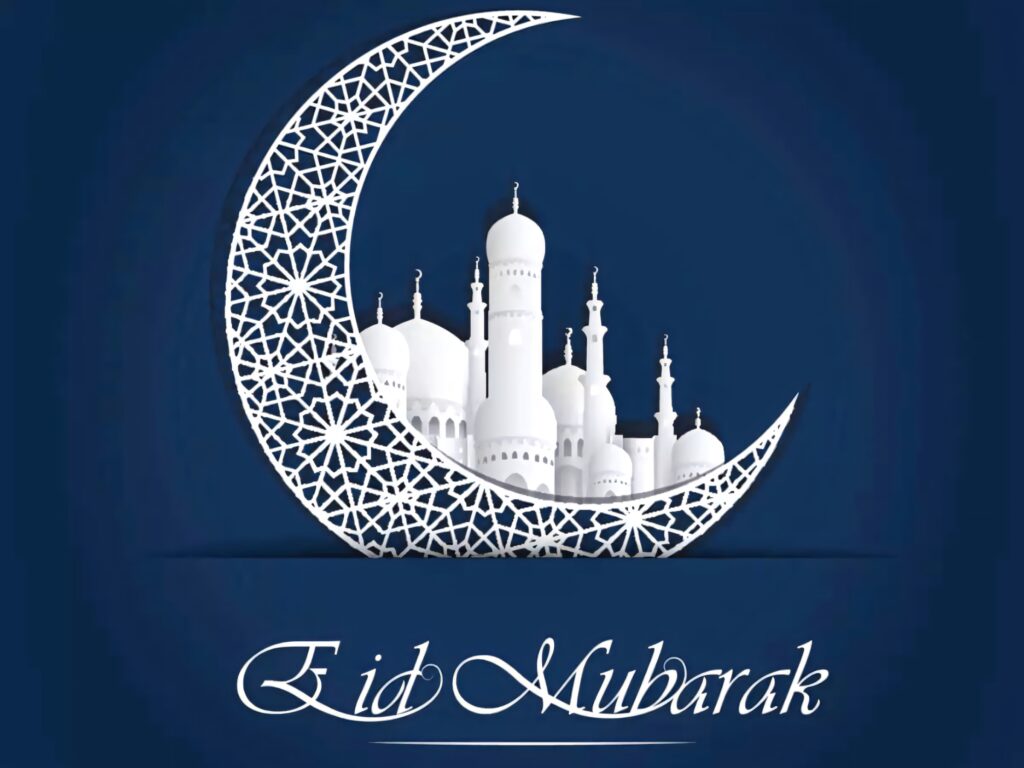 White mosque silhouette inside patterned crescent moon on deep blue Eid Mubarak wallpaper background