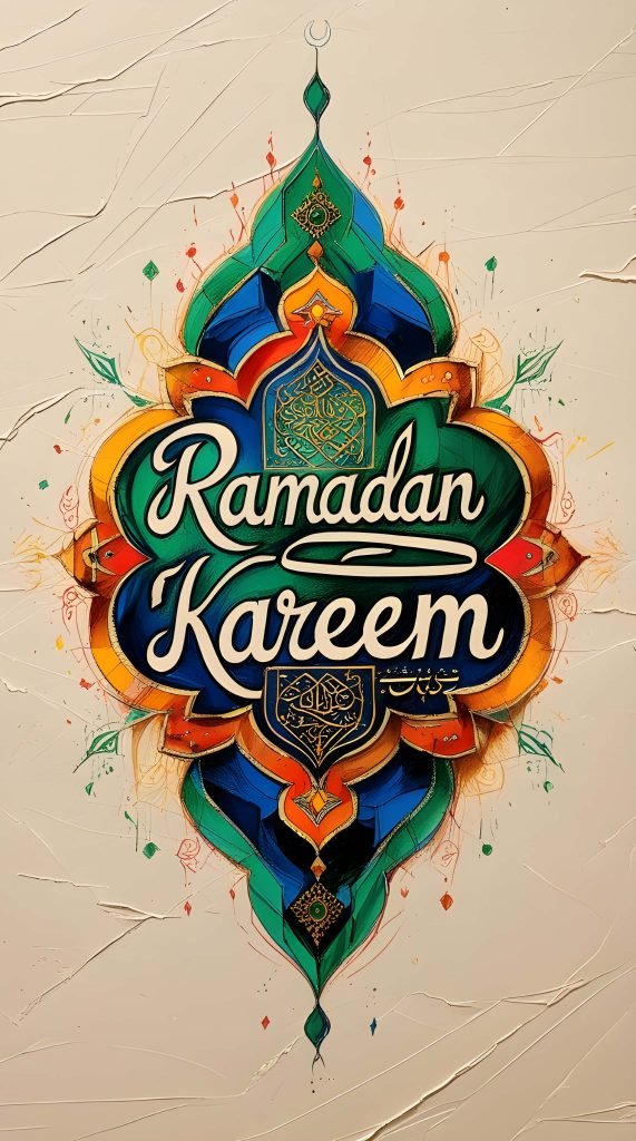 Ramadan Kareem wallpaper with white calligraphy and vibrant geometric frame on cream background