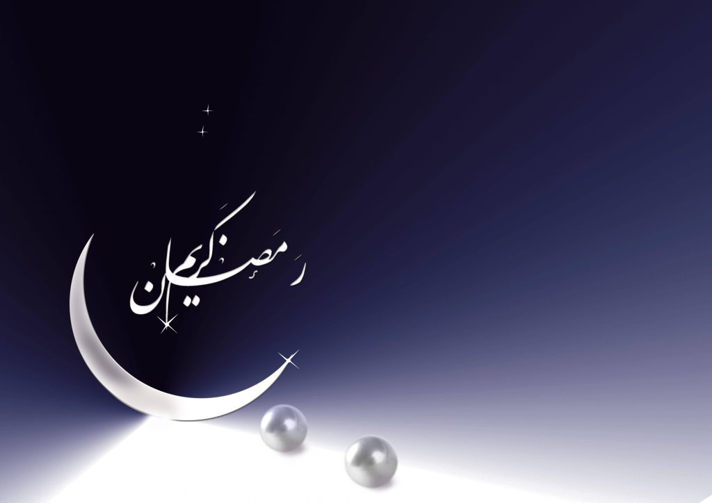 Elegant Ramadan wallpaper with silver crescent moon Arabic calligraphy and glossy pearls on blue gradient