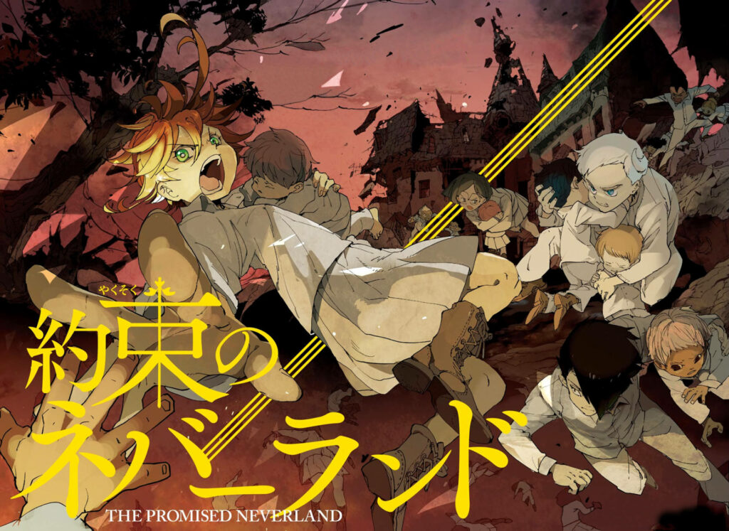 Journey Beyond Imagination: The Promised Neverland Adventure Awaits Wallpaper