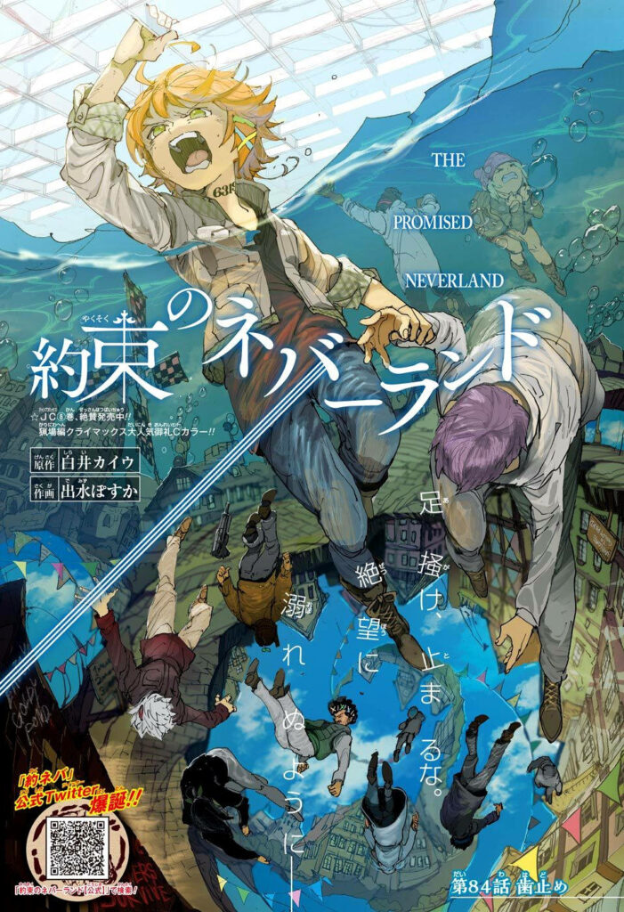 Emma from The Promised Neverland heroically reaching surface underwater with shattered glass background Wallpaper