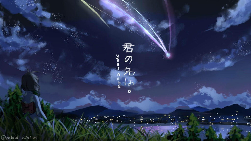 Mitsuha's Transcendent Moment: Witnessing a Falling Comet in Kimono, Capture from Your Name Anime Film Wallpaper