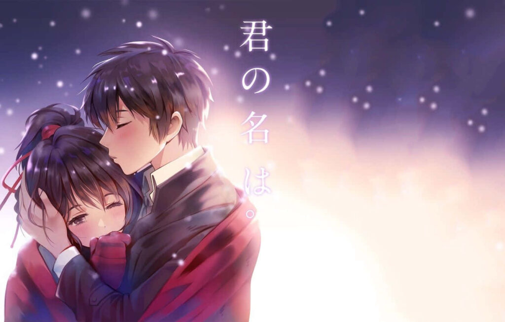 Sacred Connection: Mitsuha and Taki Unite in Violet Embrace Wallpaper