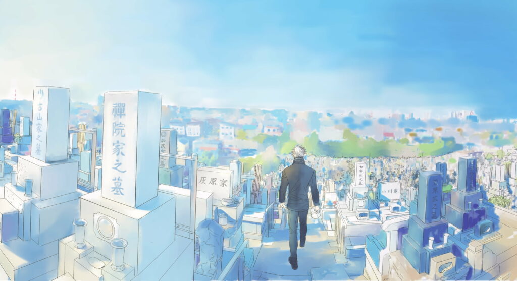 Eternal Guardian: Satoru Gojo's Watchful Presence in the Cemetery Wallpaper