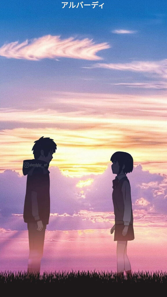 Your Name: An Aesthetic Anime Encounter, Embracing Sunset's Ethereal Beauty Wallpaper