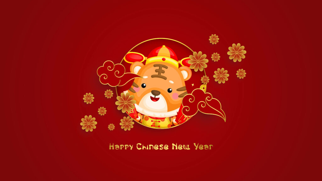 Festive Chinese New Year wallpaper with cartoon tiger in traditional attire and golden flowers