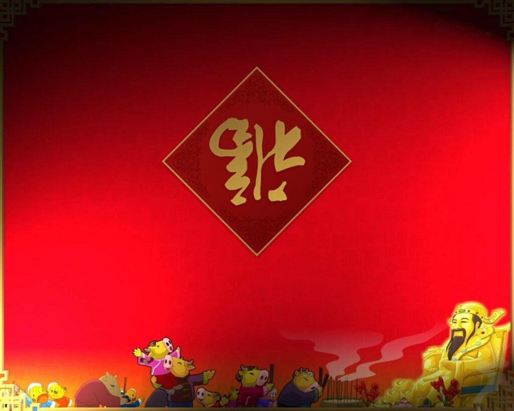 Red gradient Chinese New Year wallpaper with gold character festive animals and deity statue background