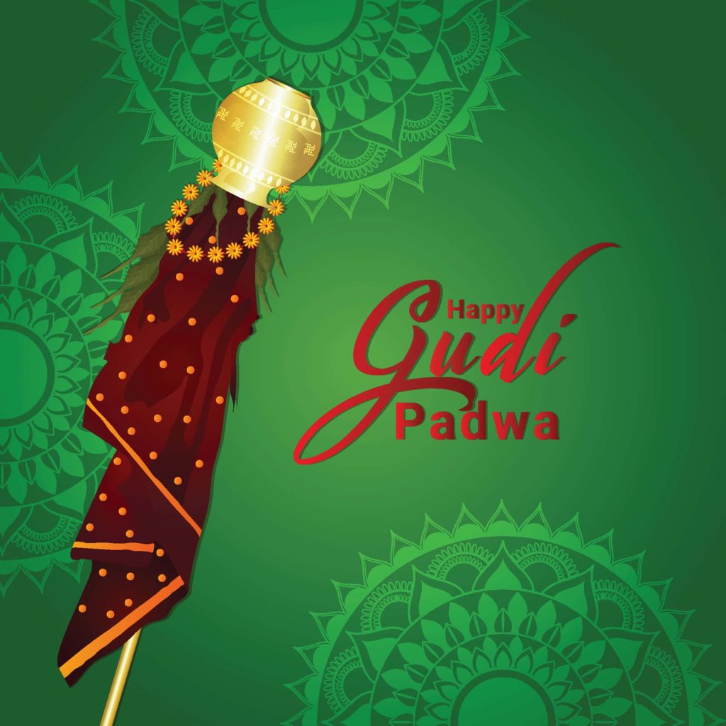 Festive Gudi Padwa wallpaper with traditional Gudi golden pot maroon fabric green mandala background