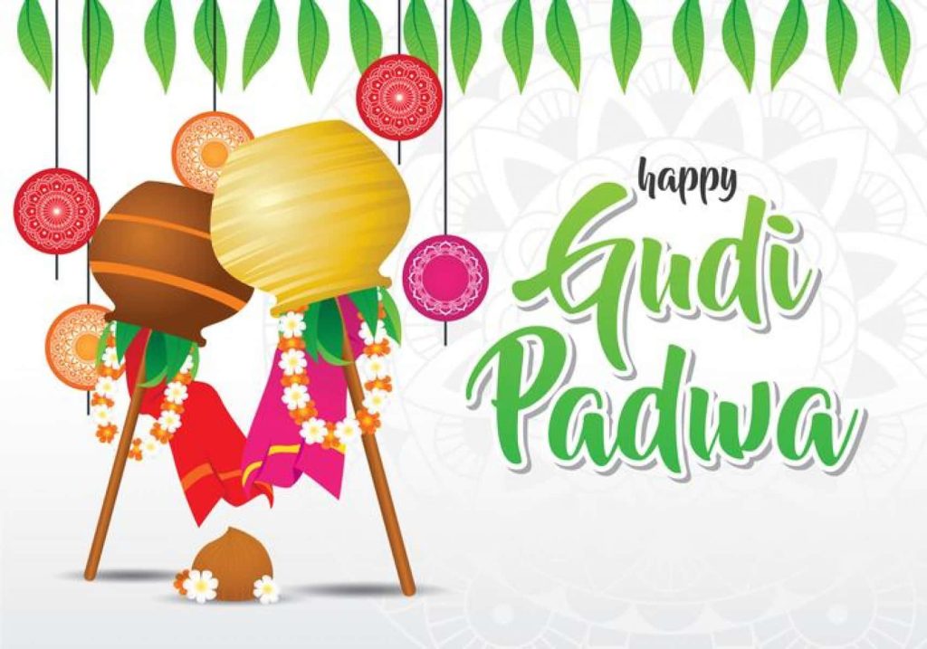 Festive Gudi Padwa illustration with traditional Gudi kalash mango leaves mandala background Wallpaper