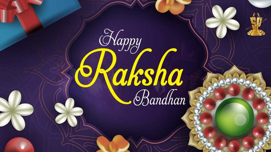 Festive Raksha Bandhan greeting card with traditional beaded Rakhi green gem purple floral background Wallpaper