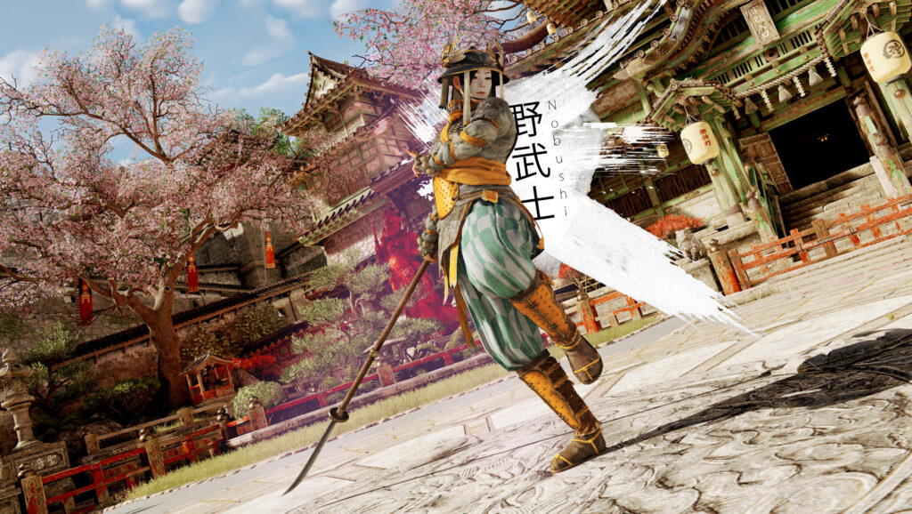 For Honor Samurai Warrior Wallpaper - Ready for Battle with Katana in Hand, Cherry Blossoms and Architecture Background