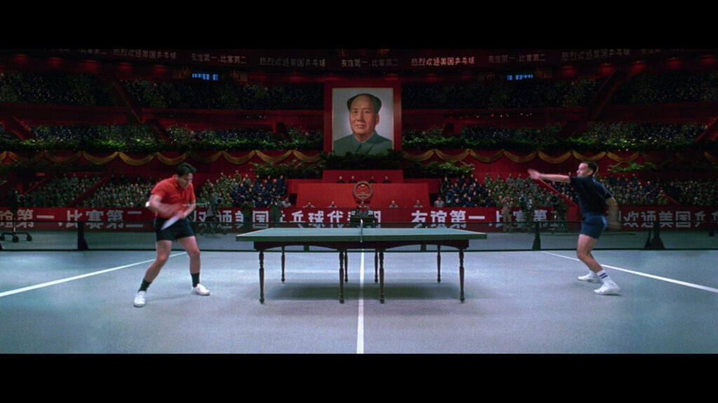 Forrest Gump Table Tennis Match Wallpaper with Historical Significance
