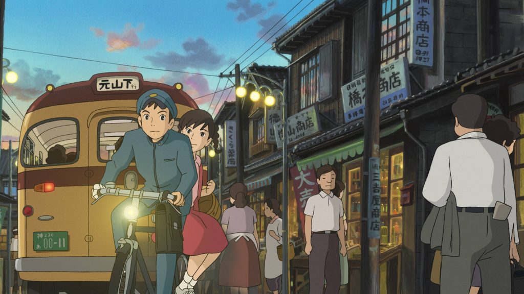 From Up on Poppy Hill anime wallpaper Shun and Umi bicycle vintage 1960s Japan twilight romance