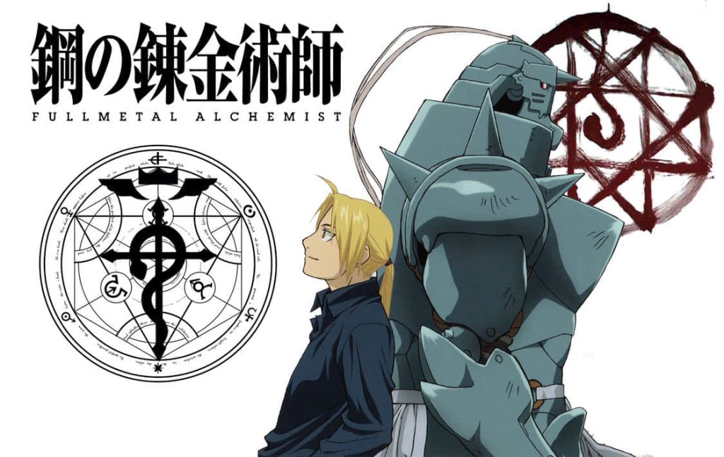 Fullmetal Alchemist Brotherhood wallpaper Edward Elric Alphonse armored transmutation circle logo