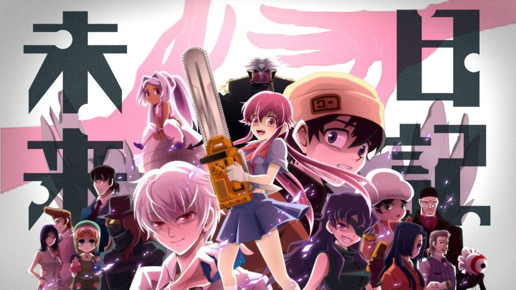 Future Diary anime wallpaper with Yuno Gasai holding chainsaw and main characters background