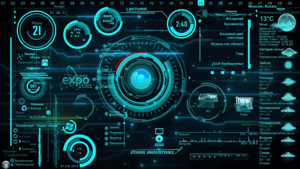 Futuristic Iron Man Interface Wallpaper with Holographic Displays