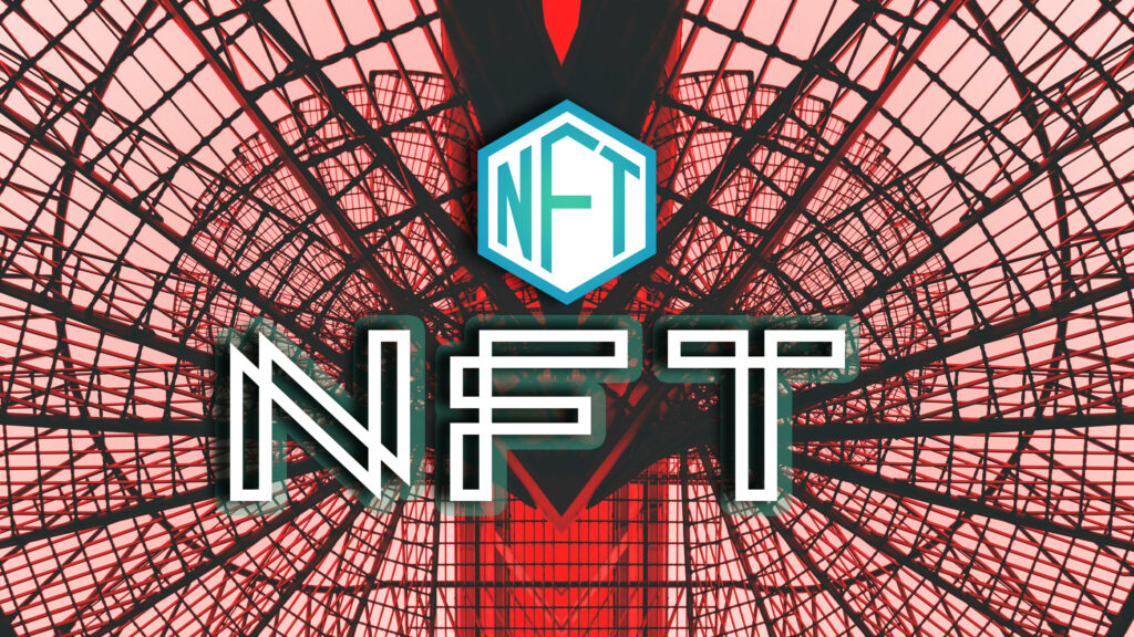 Striking NFT wallpaper with red geometric web pattern bold NFT lettering futuristic digital design