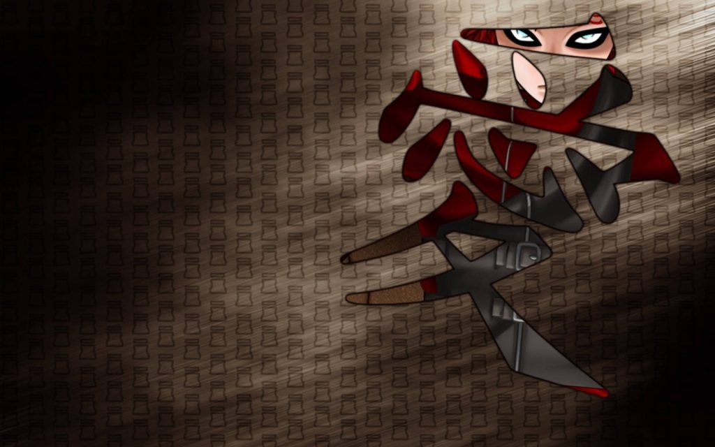Gaara Naruto wallpaper with red love kanji and intense gaze on textured dark brown background