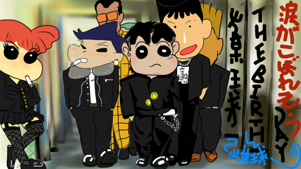 Shin Chan and His Gangster Friends Rule the Streets - A Funky Shin Chan Background Snapshot Wallpaper