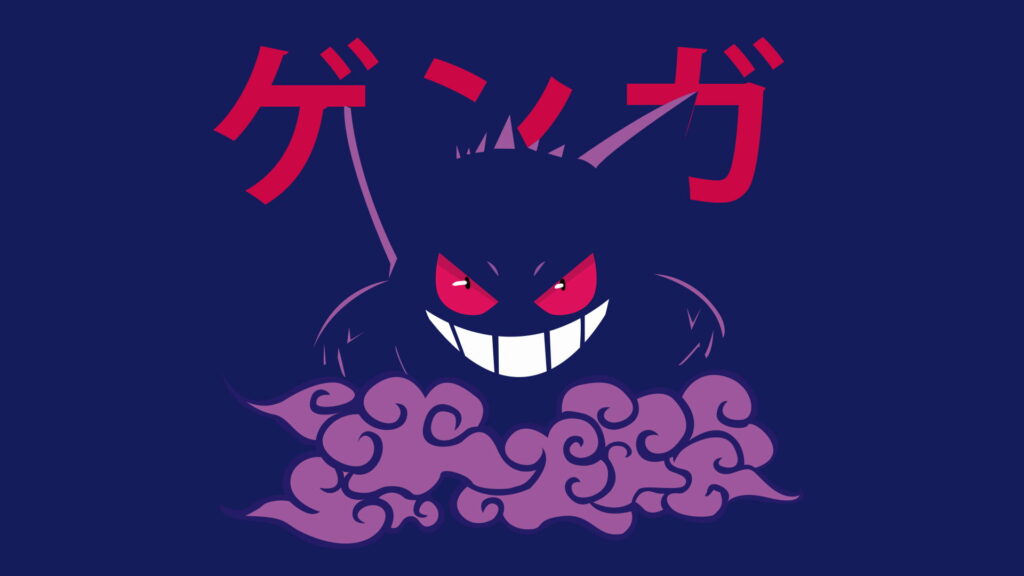 Gengar: Unleashing Its Haunting Coolness in HD Wallpaper