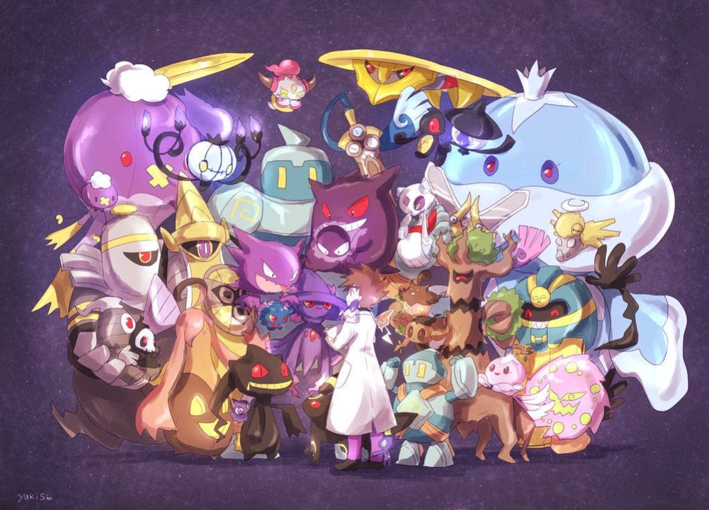 Ghost-type Pokémon Dusclops Gengar Aegislash Jellicent surround trainer cosmic purple wallpaper