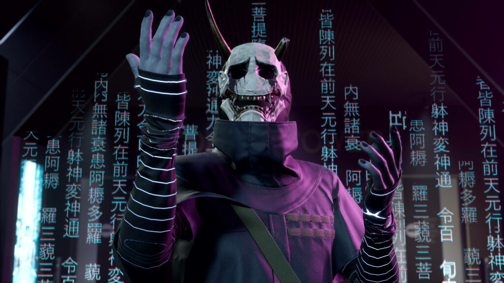 Menacing figure in skull mask and robes with glowing Japanese text Ghostwire Tokyo Hannya Evil background Wallpaper